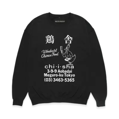 WACKO MARIA x 鶏舎 Sweat Shirt "Black"