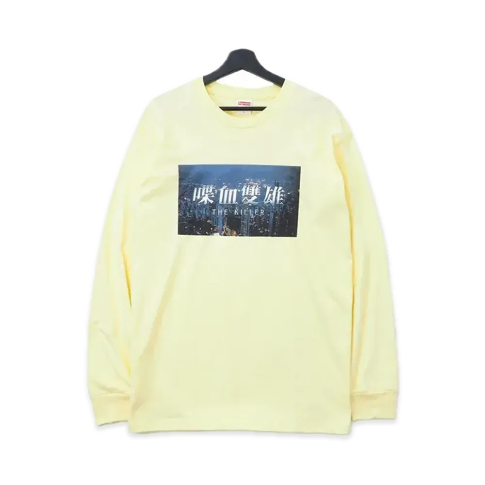 シュプリーム x ザ キラー エルエス Tシャツ "イエロー"