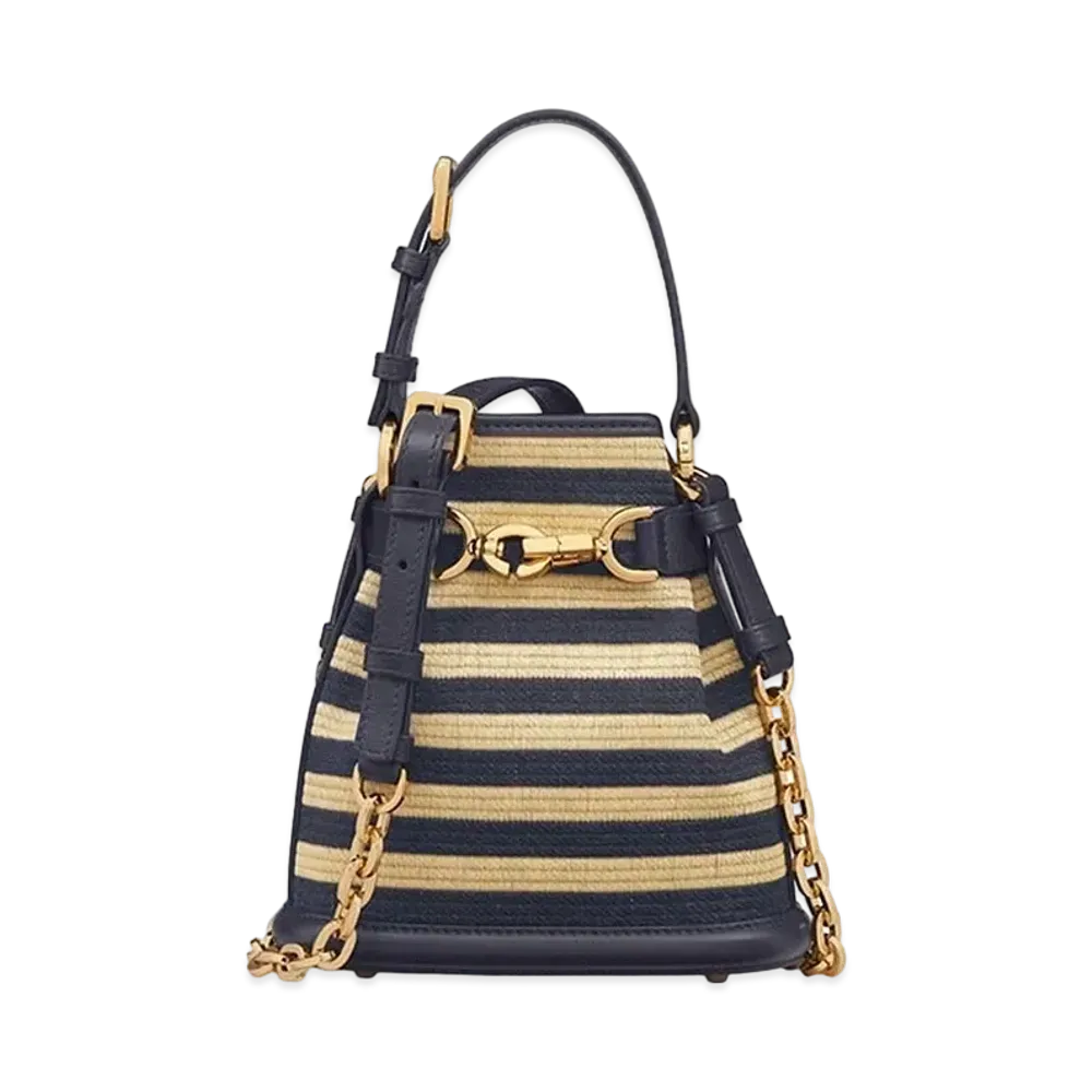Dior Small Cest Dior Bag Mariniere Raffia "Natural/Denim Blue"
