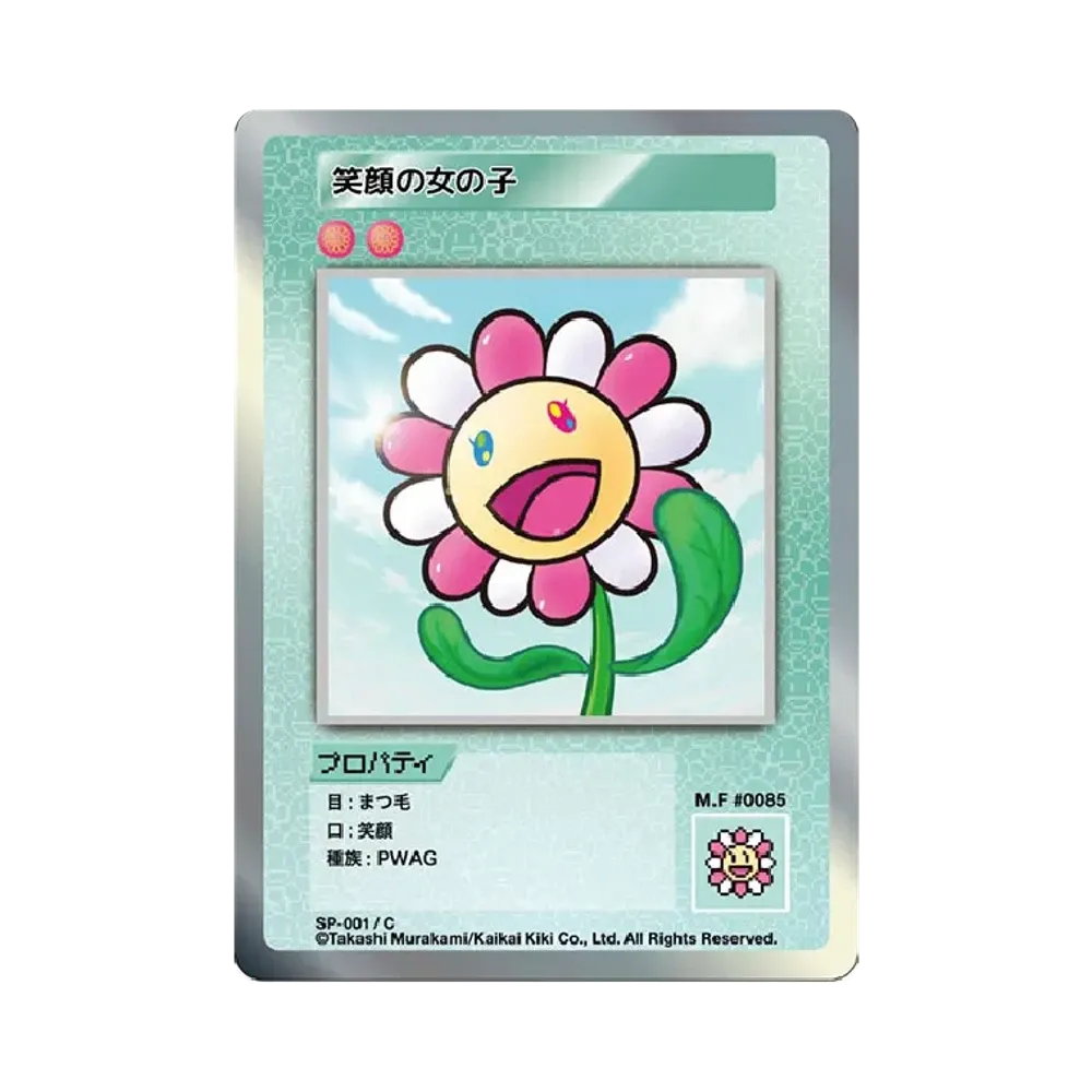 Smiling Girl C [SP-001] [JP](Murakami.Flowers  "108 Flowers")