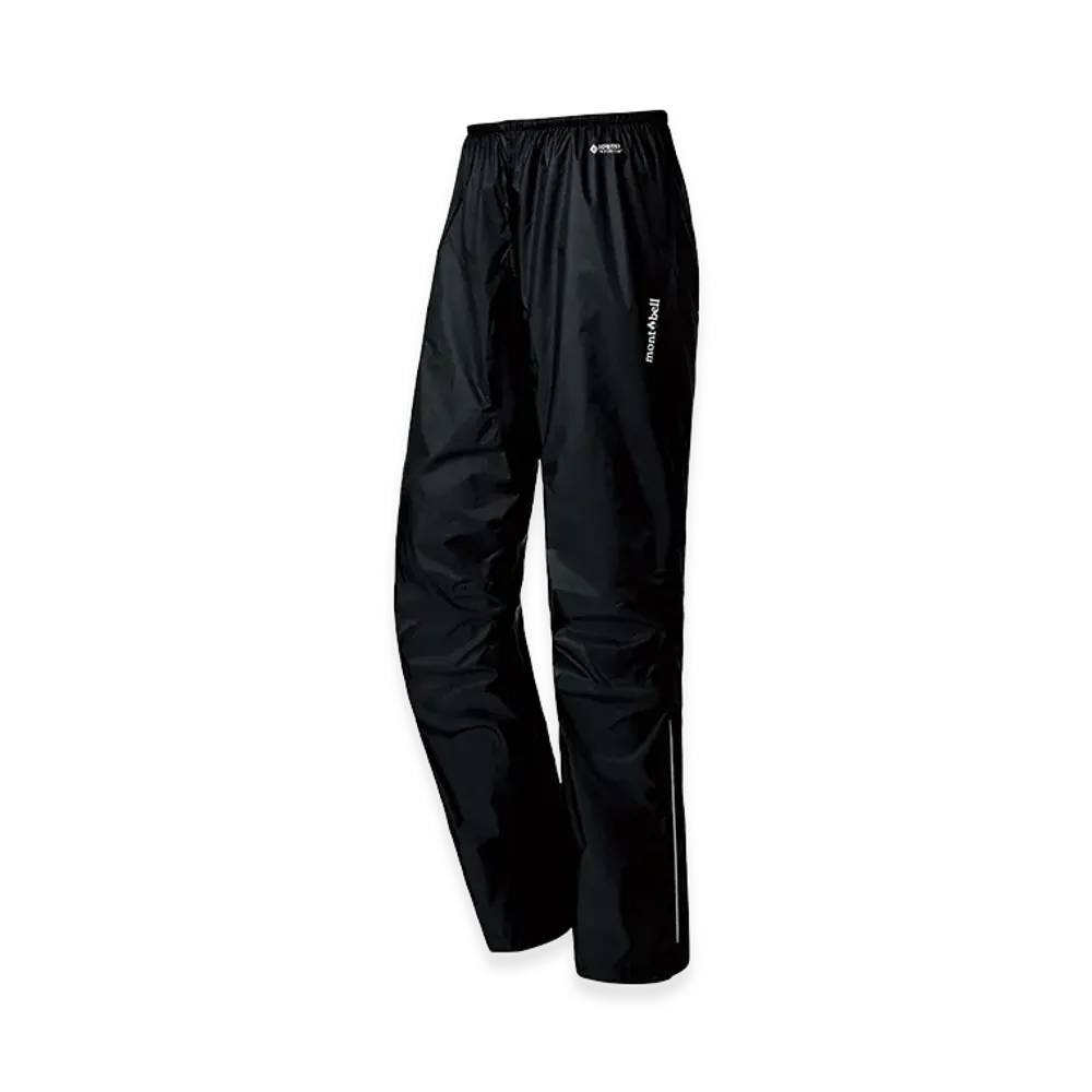 mont-bell Versalite Cycle Pants "Black"