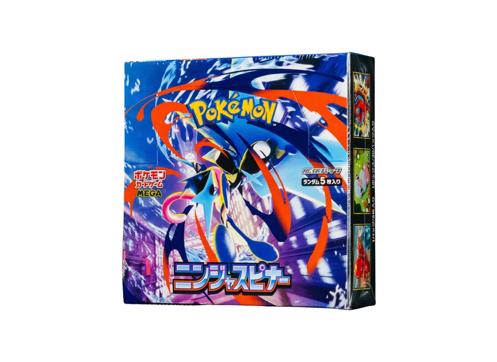 ポケモンカードゲームMEGA 拡張パック「ニンジャスピナー」 ボックス