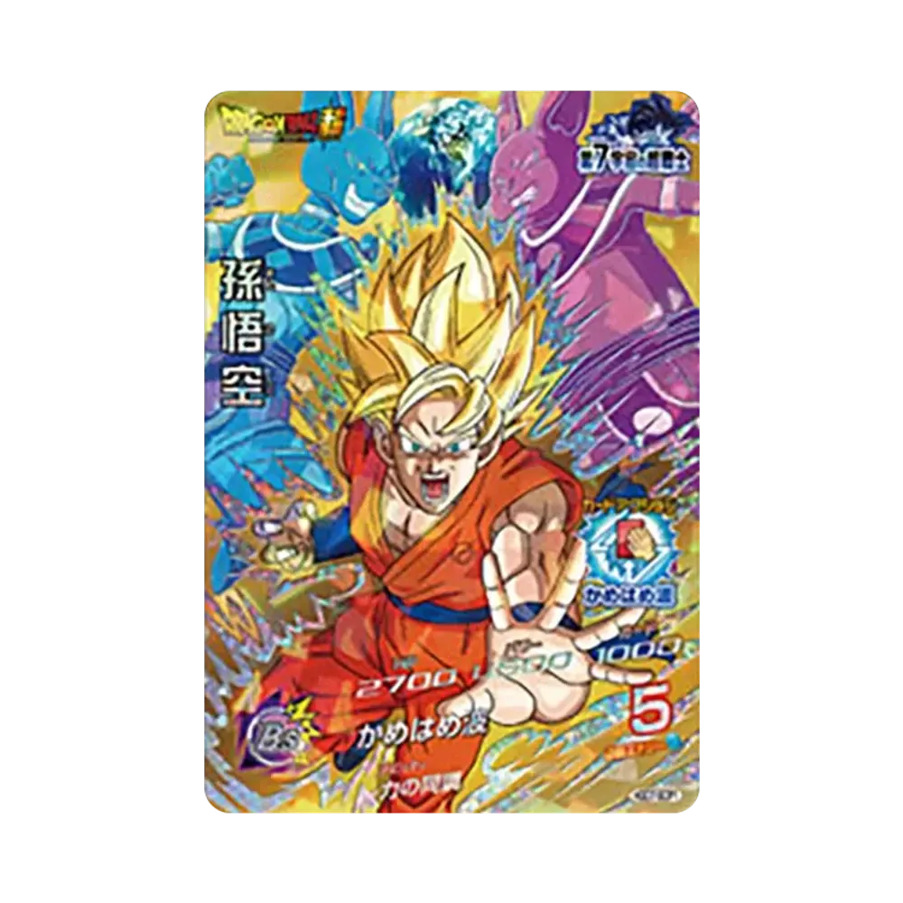 孫悟空 CP [HGD7-SCP1](ドラゴンボールヒーローズ「ゴッドミッション 7弾」)