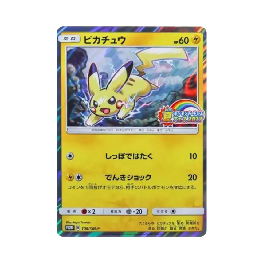 245c0b26-ec44-4674-885b- 245c0b26-ec44-4674-885b-