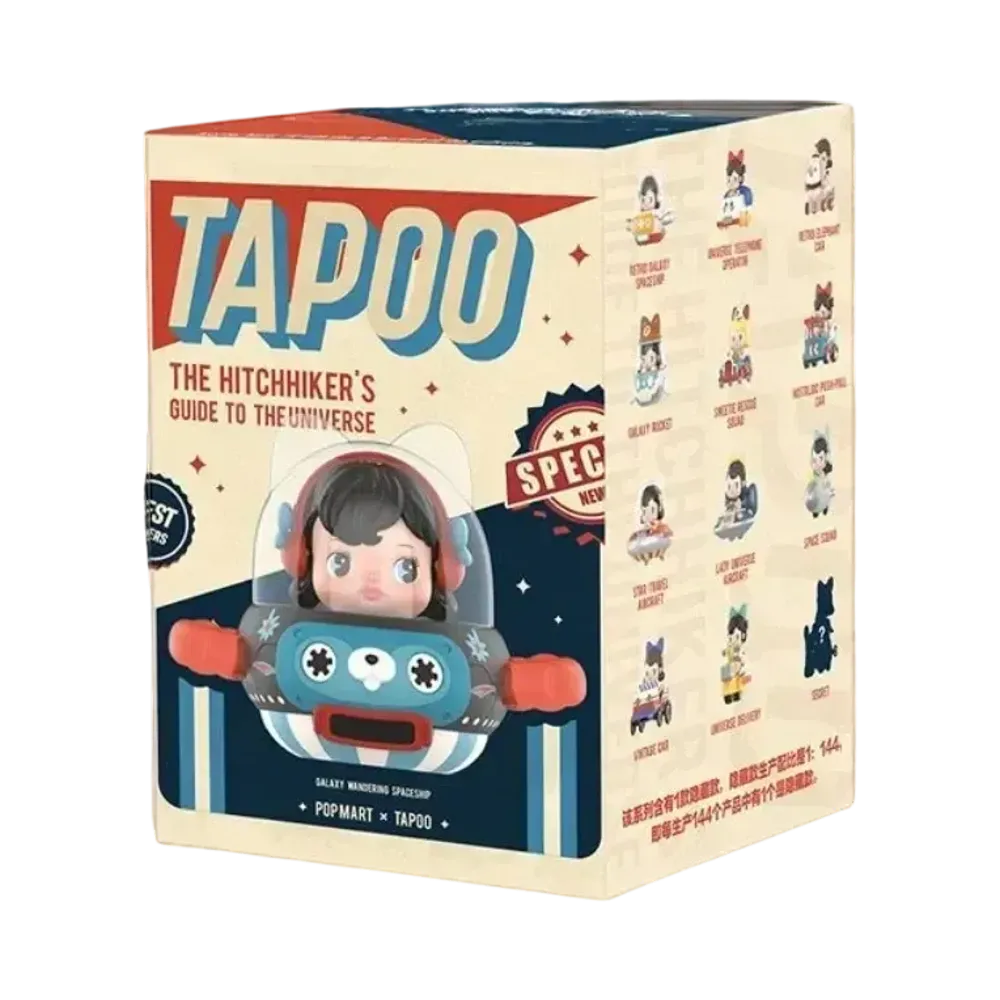 POP MART TAPOO The Hitchhiker's Guide To The Universe Series [Piece]