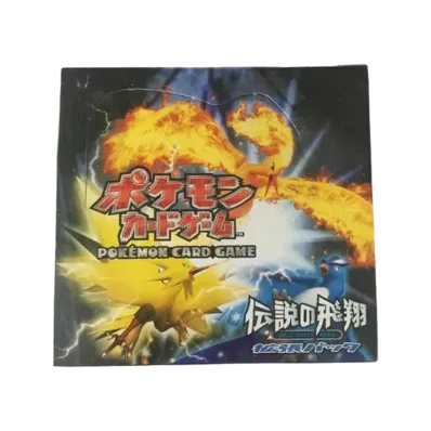 ポケモンカードゲーム 拡張パック 伝説の飛翔 1ED ボックス