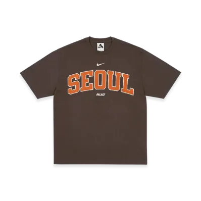 PALACE x Nike Shop T-Shirt Hongdae "Brown"