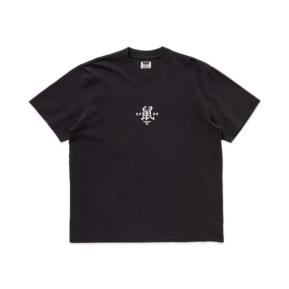 RATS 鼠 TEE "ASH BLACK"