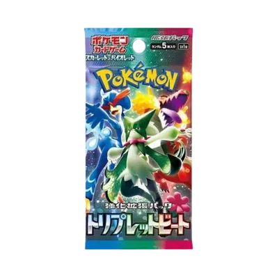 ポケモンカードゲーム スカーレット&バイオレット 強化拡張パック「トリプレットビート」パック