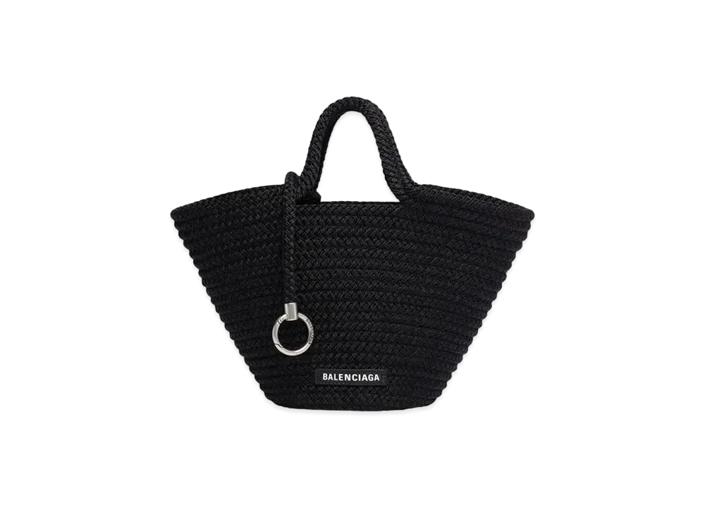 BALENCIAGA Ibiza Small Basket With Strap "Black"