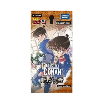 名探偵コナン カードゲーム ブースターパック「新たなる謎」パック