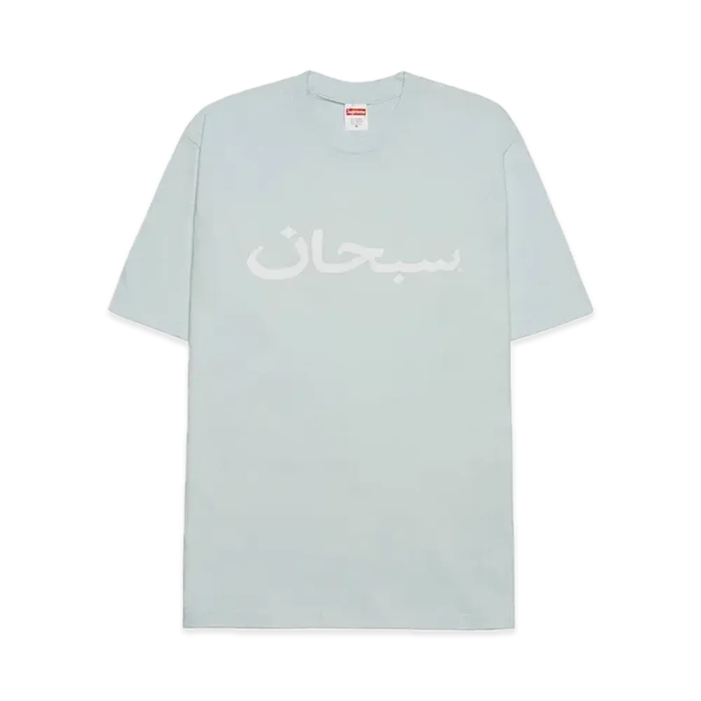 Supreme Arabic Logo Tee "Pale Blue"
