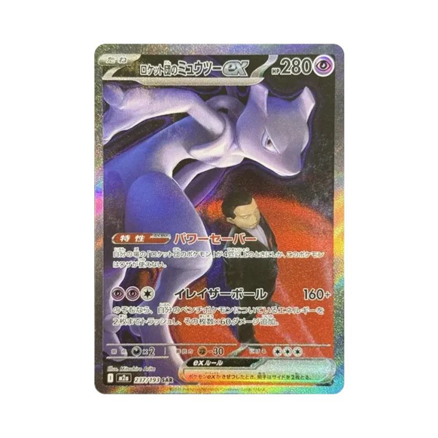 24c14470-409b-4dbb-823d- 24c14470-409b-4dbb-823d-