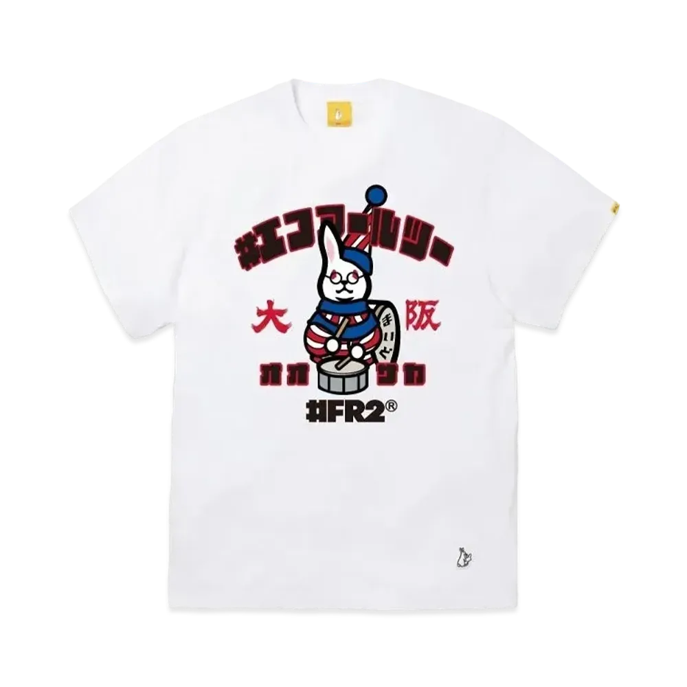 FR2 Osaka Exclusive Products Devoured Rabbit T-shirt "White"