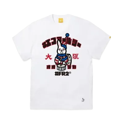 FR2 Osaka Exclusive Products Devoured Rabbit T-shirt "White"