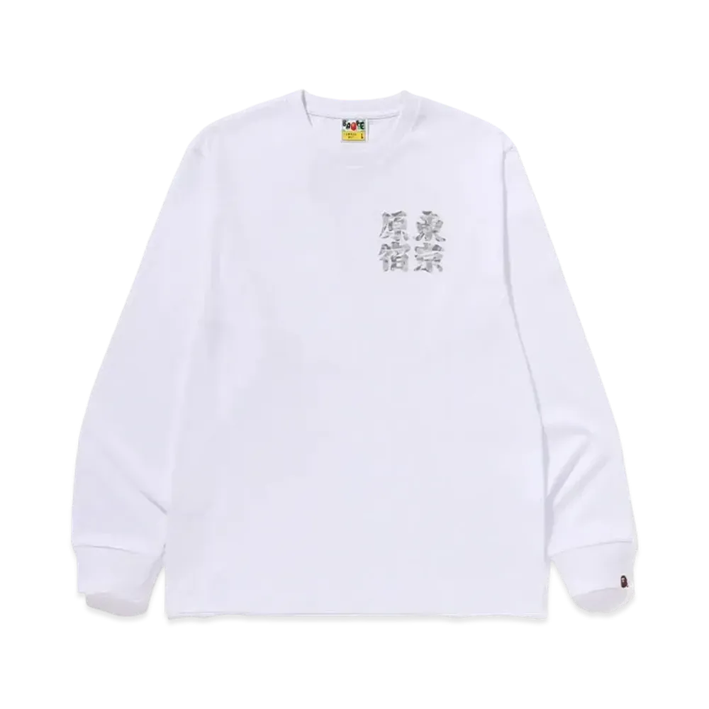 A BATHING APE Daruma Long Sleeve Tee Harajuku Store Limited "White"