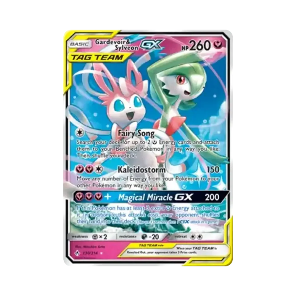 サーナイト&ニンフィア R [130/214]【英語版】(サン&ムーン「アンブローケンバンズ」)