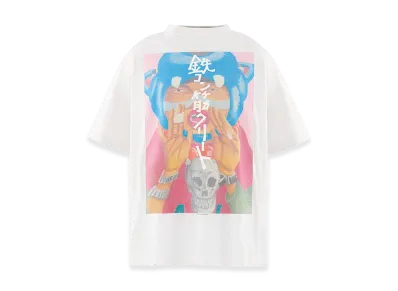 SAINT Mxxxxxx x Tekkonkinkreet x Geeks Rule SS T-Shirt/Shiro "White"