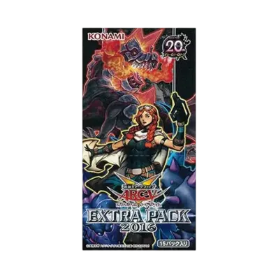 遊戯王アーク・ファイブ OCG エクストラ パック 2016 ボックス