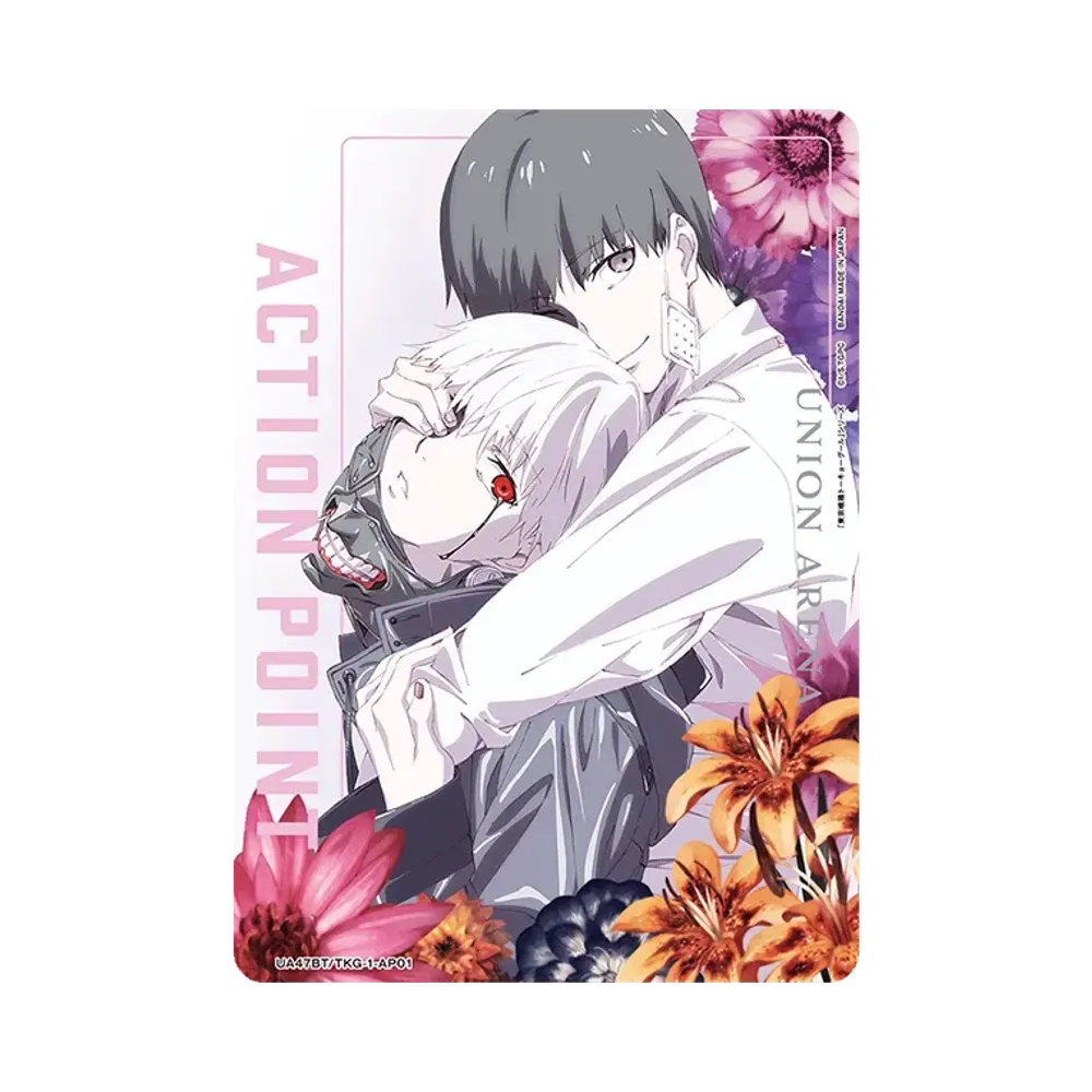 アクションポイントカード (東京喰種トーキョーグール) [UA47BT-TKG-1-AP01](ブースターパック「東京喰種トーキョーグール」)