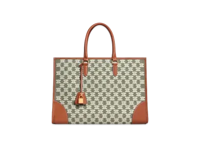 CELINE Horizontal Cabas in Textile with Triomphe Embroidery "Khaki"