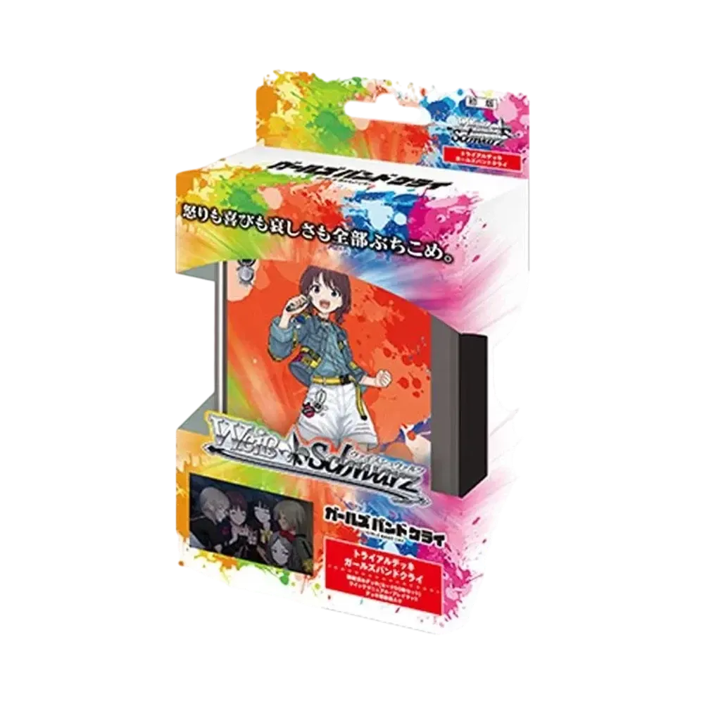 ヴァイスシュヴァルツ トライアルデッキ「ガールズバンドクライ」
