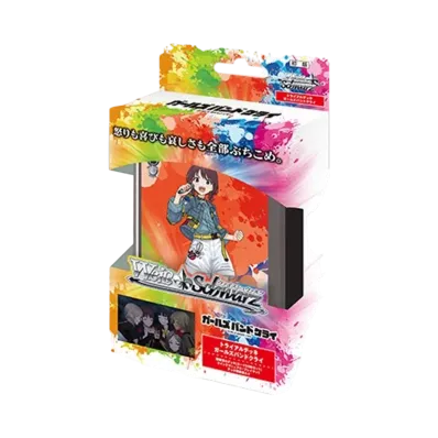 ヴァイスシュヴァルツ トライアルデッキ「ガールズバンドクライ」