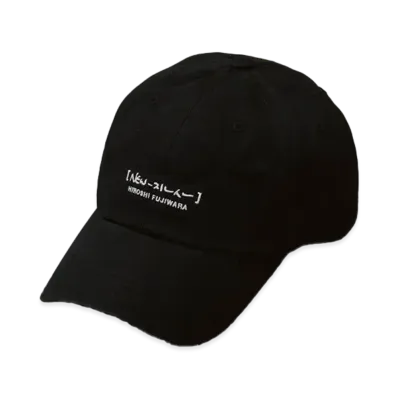 NewJeans x Hiroshi Fujiwara Supernatural Coller Baseball Cap Ver.1 "Black"