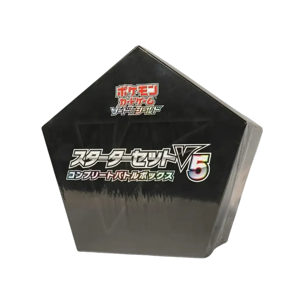 ポケモンカードゲーム ソード&シールド スターターセットV5 コンプリートバトルボックス