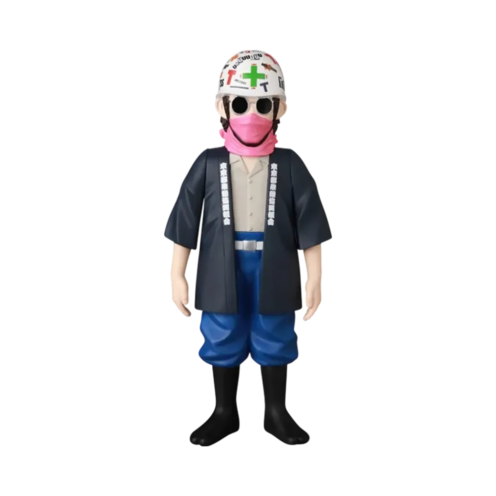 MEDICOM TOY "VINYL COLLECTIBLE DOLLS" Vcd Zerry