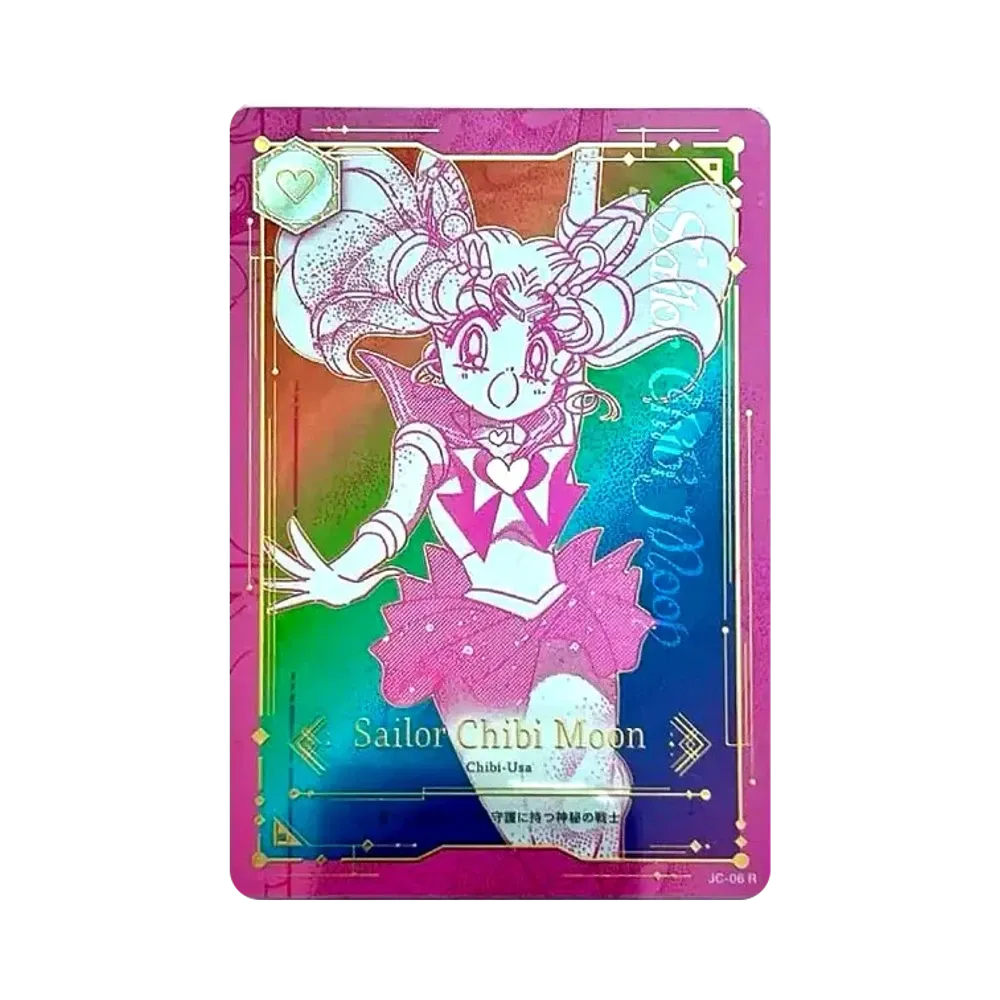 セーラーちびムーン R [JC-06](ジミーチュウ x 美少女戦士セーラームーン コレクターカード)