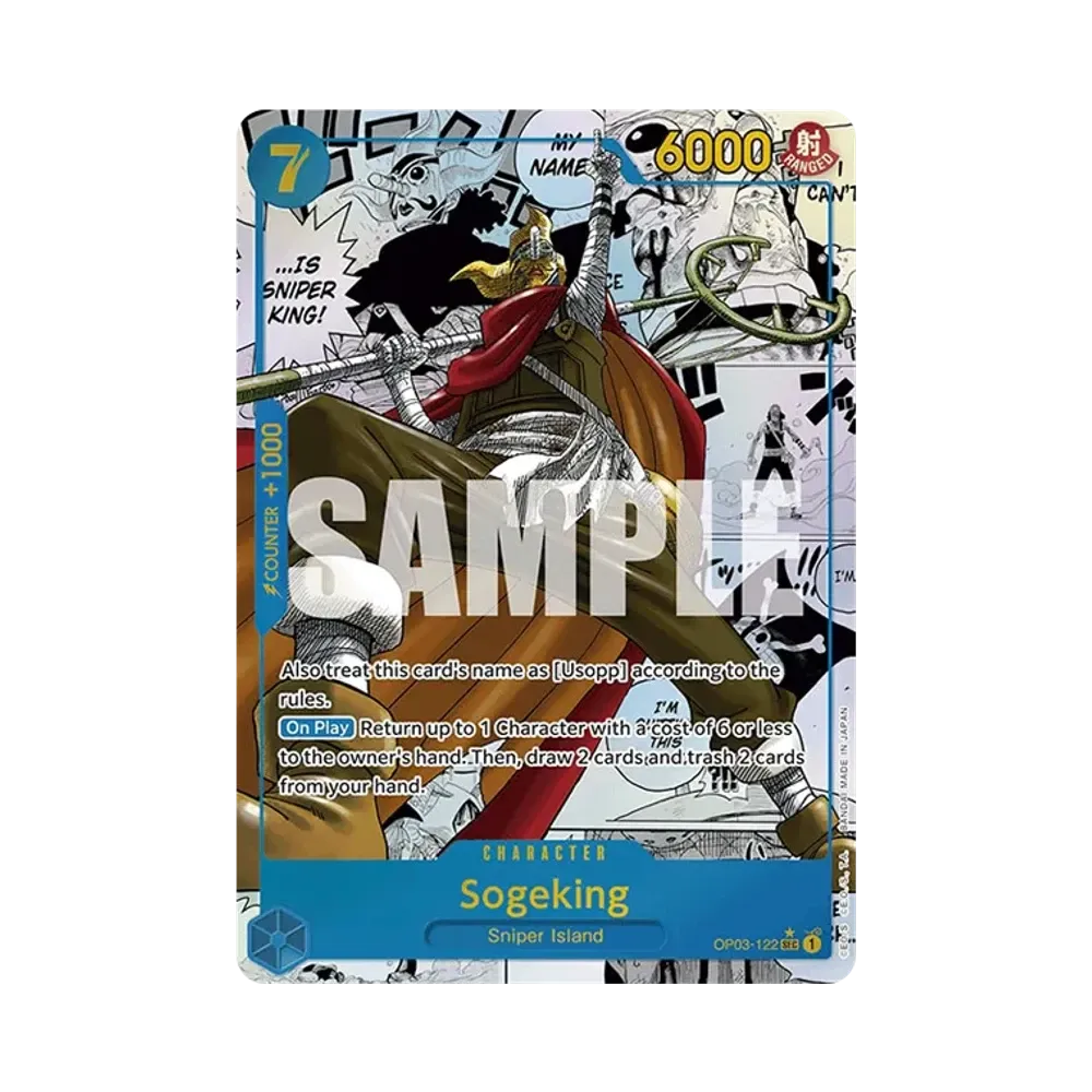 そげキング SEC-SP (コミパラ) [OP03-122]【英語版】(プレミアムブースター「ONE PIECE CARD THE BEST」)