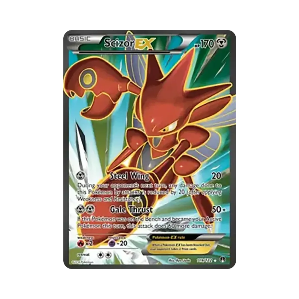 ハッサムEX UR [119/122]【英語版】(XY「ブレイクポイント」)