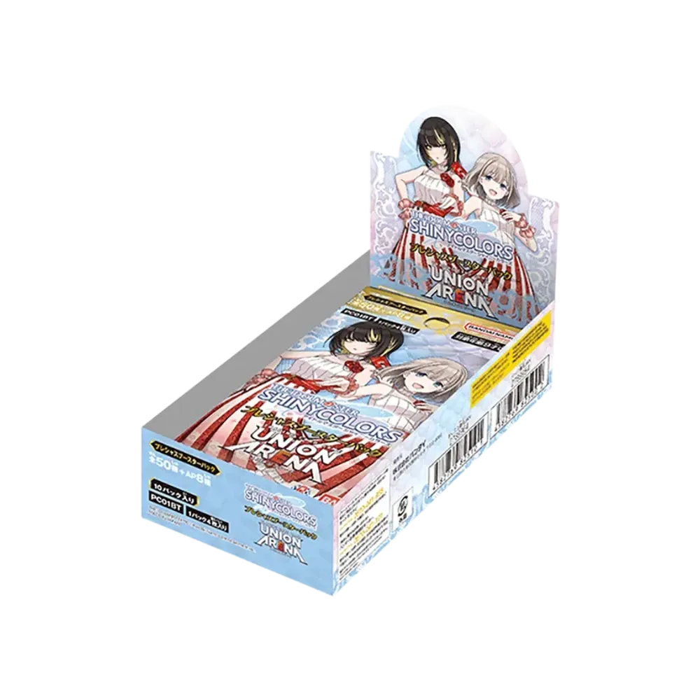 ユニオンアリーナ プレシャスブースターパック「アイドルマスター シャイニーカラーズ 」ボックス