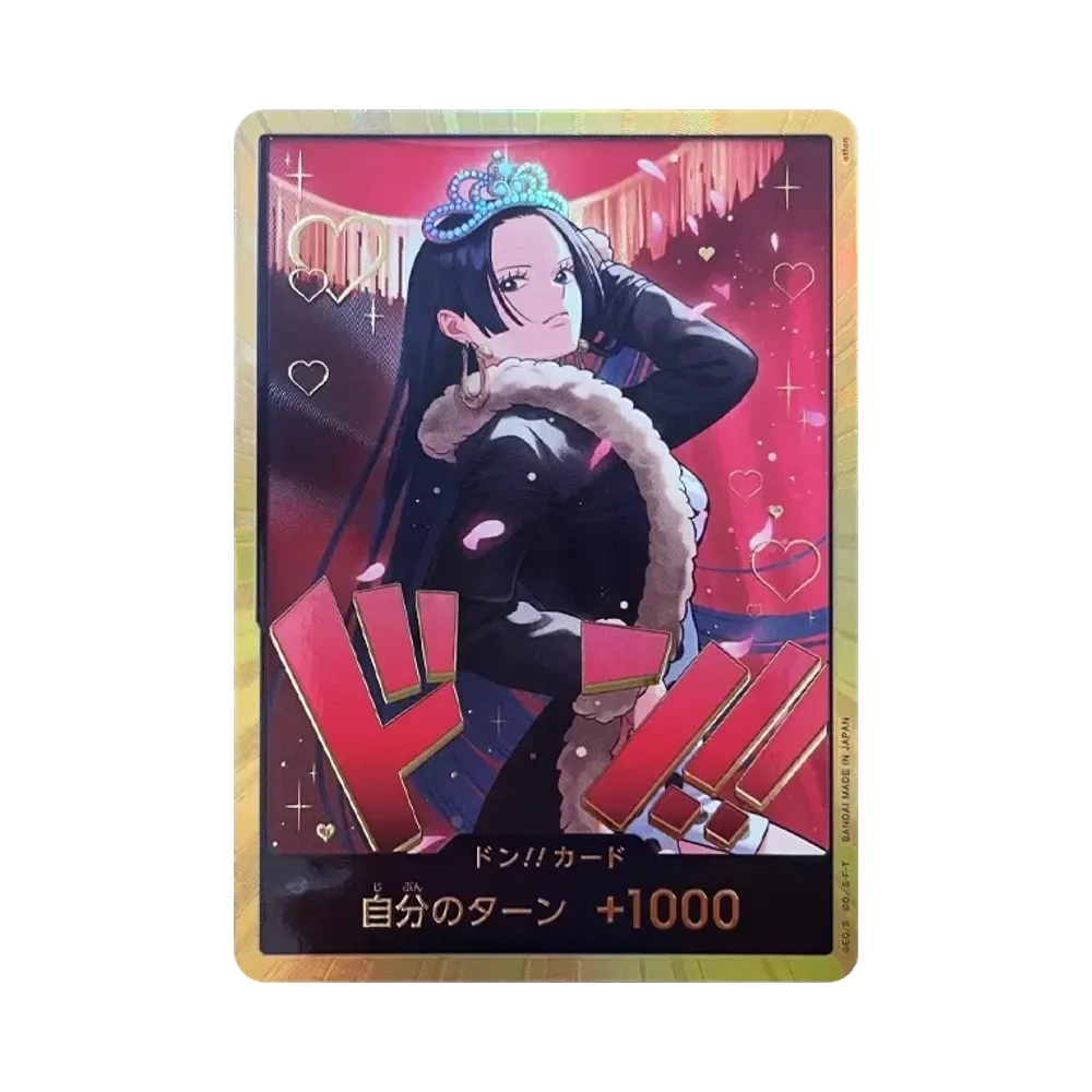ドン!!カード : ナミ スーパーパラレル (エクストラブースター