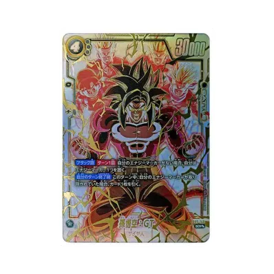 ドラゴンボールスーパーカードゲーム フュージョンワールド ブースター ドラゴンボールスーパーカードゲーム フュージョンワールド ブースター