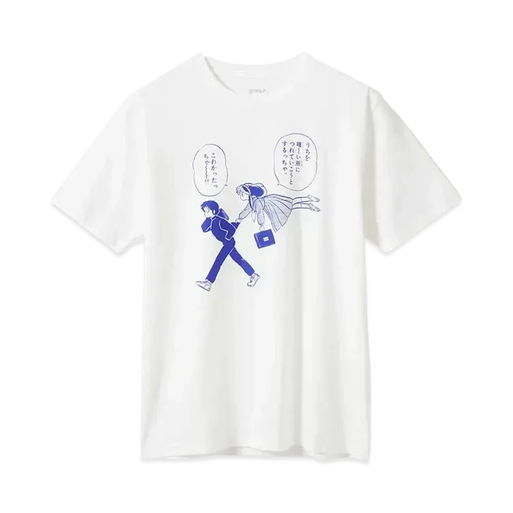 graniph x Urusei Yatsura I Was Scared T-Shirt "White"