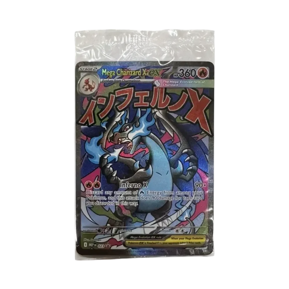 ポケモンカードゲーム【英語版】メガエボリューション「メガリザードンXex ウルトラプレミアムコレクション」未開封パック