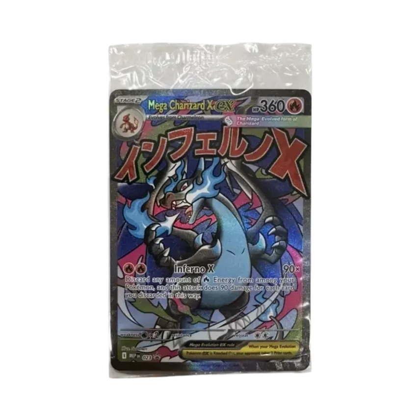 ポケモンカードゲーム【英語版】メガエボリューション「メガリザードン ポケモンカードゲーム【英語版】メガエボリューション「メガリザードン