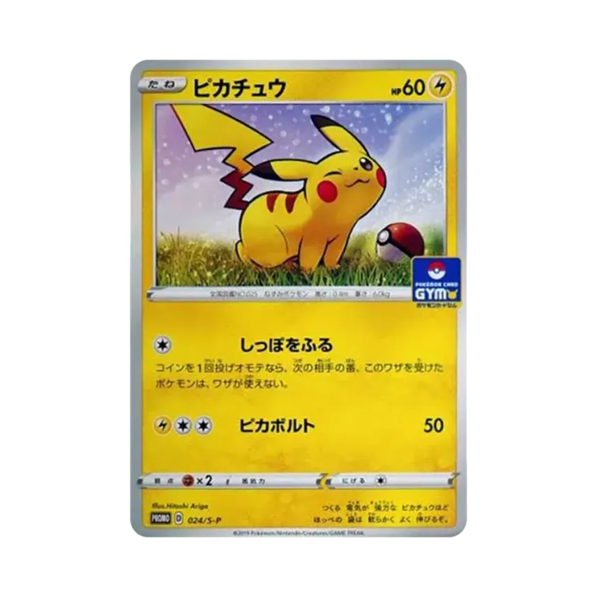 259cb099-caff-4cbb-8334- 259cb099-caff-4cbb-8334-