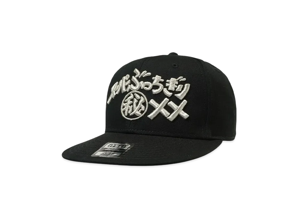 BUENA VISTA スーパーぶっちぎりマル秘×× CAP "BLACK/SILVER"