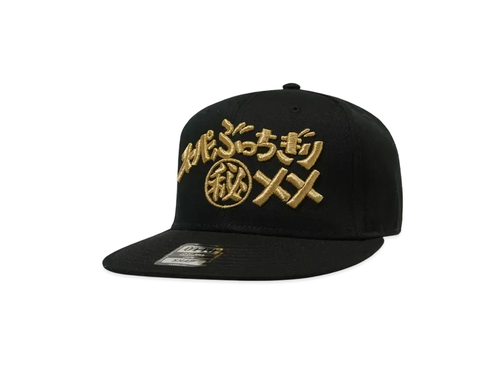 BUENA VISTA スーパーぶっちぎりマル秘×× CAP "BLACK/GOLD"