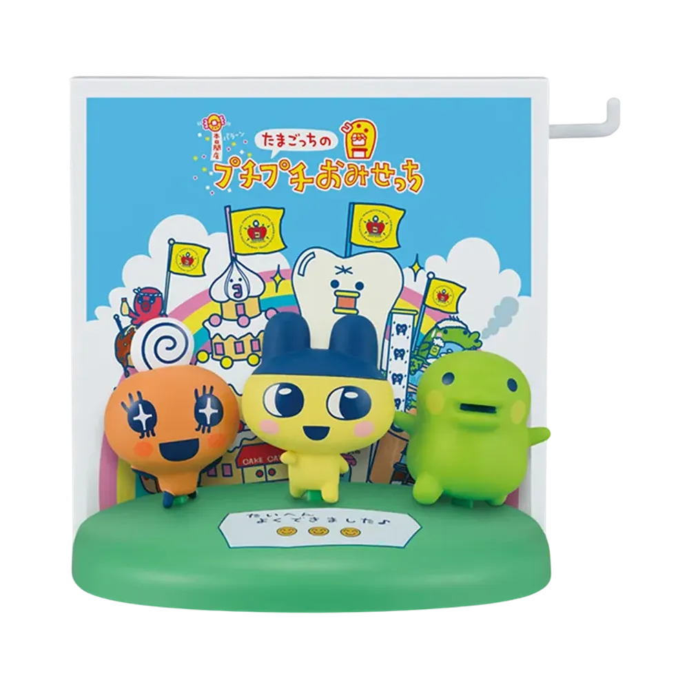 BANDAI "Ichiban Kuji" -Tamagotchi's Puchi Puchi Omisechi ~Exciting! A powered-up lottery shop!~- Last One Prize Last prize: Omisetchi sound key stand
