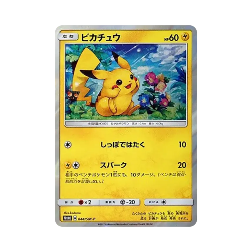 25e72f9a-f7f3-4e46-b00a- 25e72f9a-f7f3-4e46-b00a-