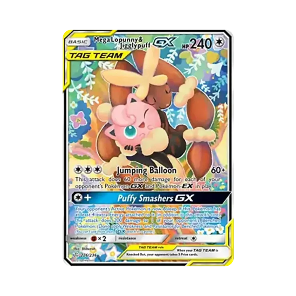 メガミミロップ&プリンGX UR [226/236]【英語版】(サン&ムーン「コズミックエクリプス」)