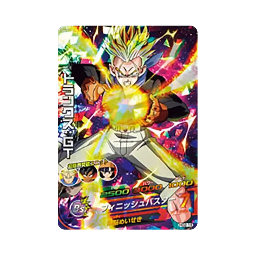 トランクス :GT SR [HG2-18](ドラゴンボールヒーローズ「ギャラクシーミッション 2弾」)