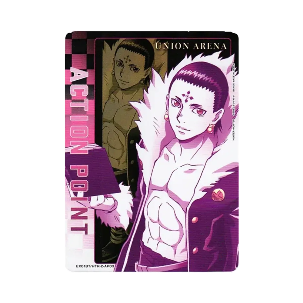 アクションポイントカード (クロロ)  [EX01BT-HTR-2-AP03](ユニオンアリーナ ブースターVol.2「HUNTER×HUNTER」)
