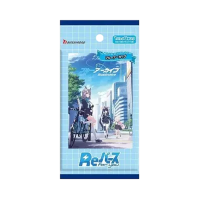 Reバース for you ブースターパック「ブルーアーカイブ」パック