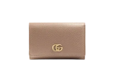 GUCCI GG Marmont Petite "Beige"