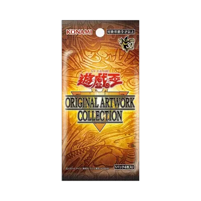 遊戯王OCG デュエルモンスターズ スペシャルパック「遊☆戯☆王 オリジナル アートワーク コレクション」日本版 パック
